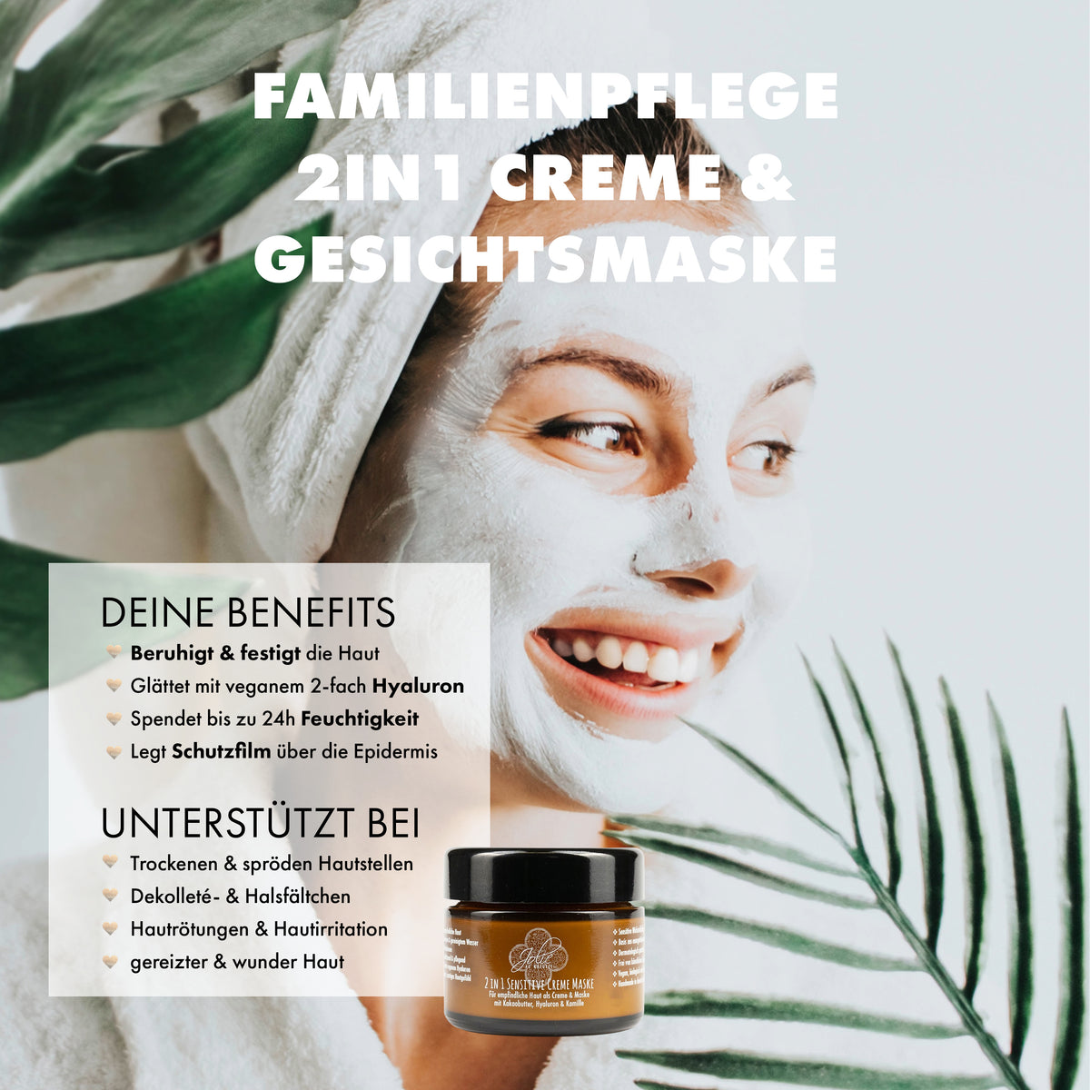 Hyaluron Creme I Maske I 2in1 I Bio Kakaobutter I für empfindliche Haut I Kamille 50ml - Jolie au naturel: Nachhaltige Naturkosmetik
