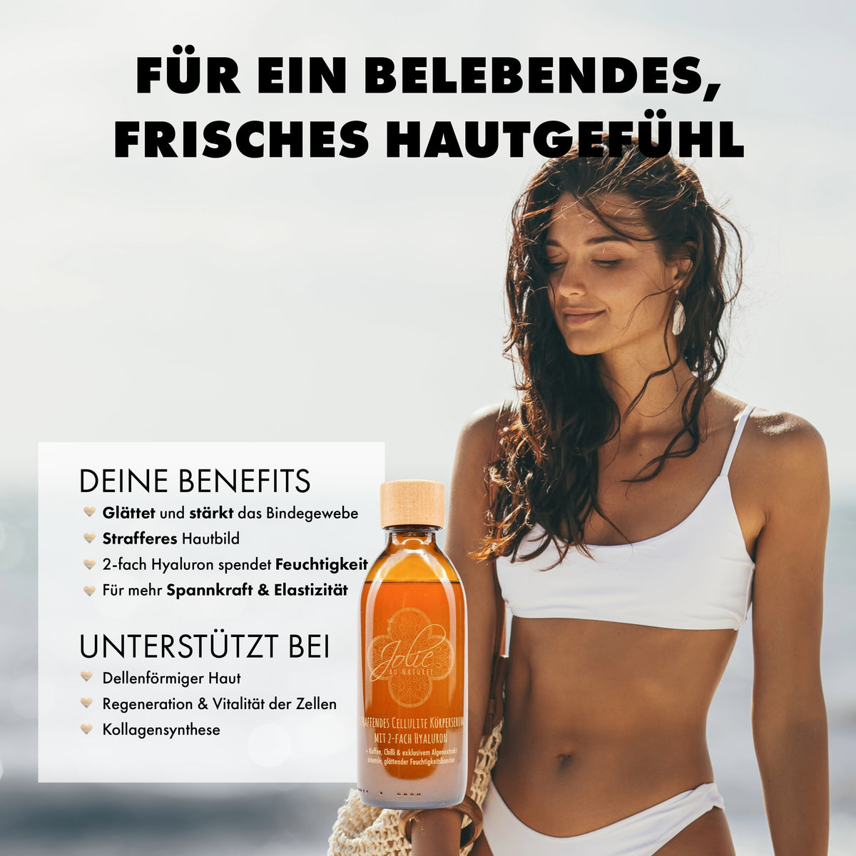 Straffendes Körperserum mit Kaffee, Hyaluron & Alge gegen Cellulite 5 ml ✨ - Jolie au naturel: Nachhaltige Naturkosmetik